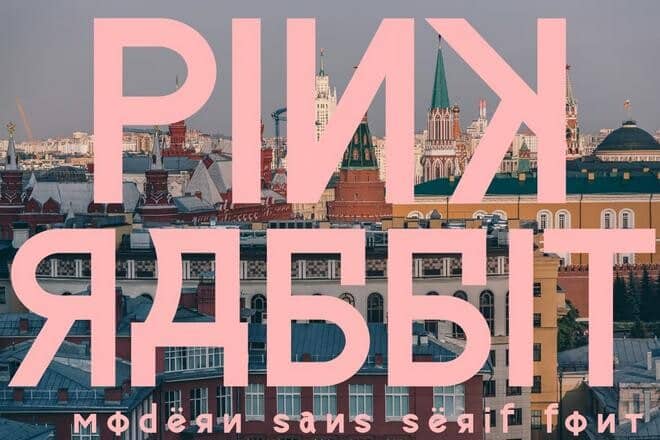 russian-fonts 20+ Russian Style Fonts for Bold Statements design tips 